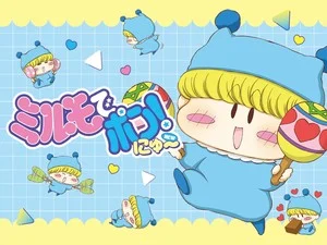 Mirmo de Pon! New Manga Ends, Gets “Season 2” and Side Story